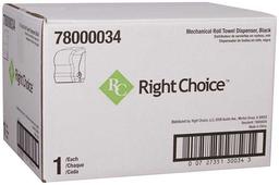 Product thumb gallery 2492650