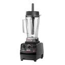 Skyfood Maxi Blender, 68 Ounce Capacity
