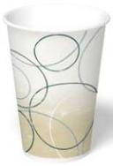 Graphic Packaging Champagne Paper Cold Cup, 7 Ounce - 100 count per pack -- 25 packs per case