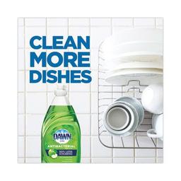 Product thumb gallery 3044679