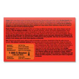 Product thumb gallery 2641625