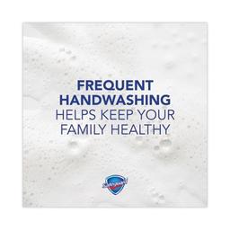 Product thumb gallery 4284031