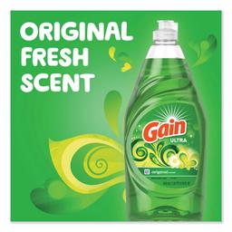 Product thumb gallery 2641727