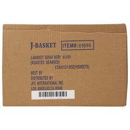 Product thumb gallery 714464121