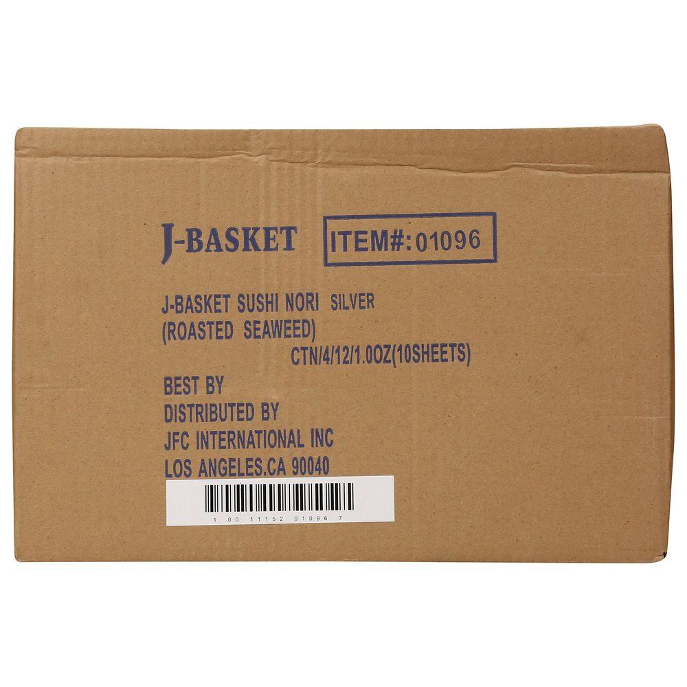 Product gallery 714464121