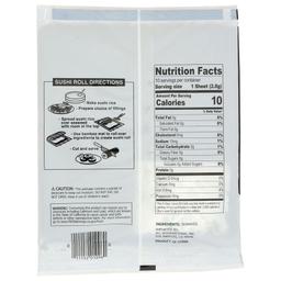 Product thumb gallery 460405289