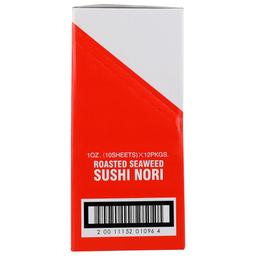 Product thumb gallery 460997852