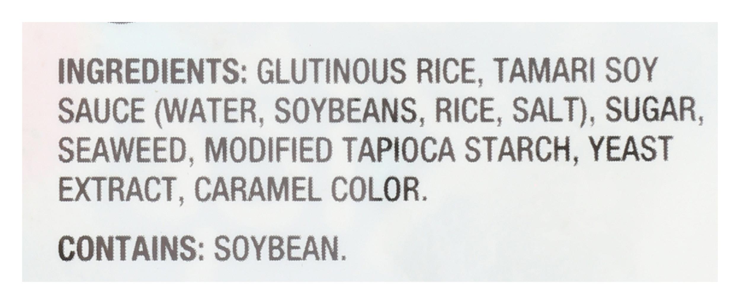 Product gallery 855287795