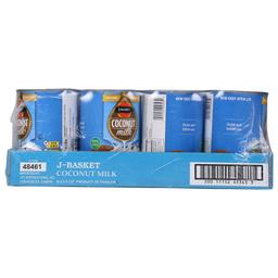 Product thumb gallery 573647751