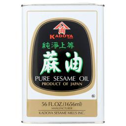 Product thumb gallery 616326393