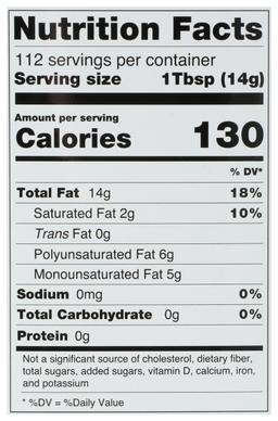 Product thumb gallery 596372862