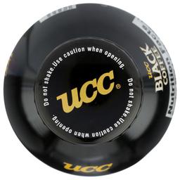 Product thumb gallery 110371731