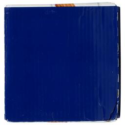 Product thumb gallery 995694189