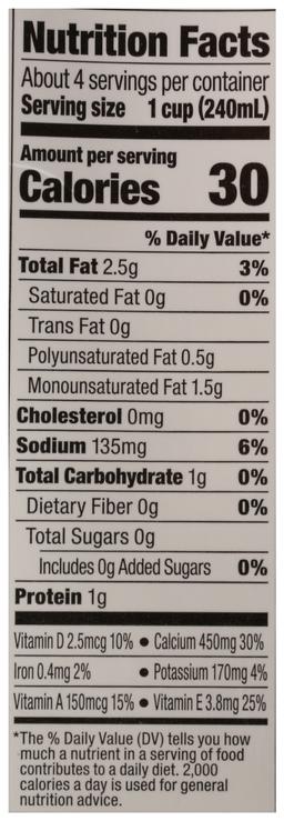 Product thumb gallery 859796021