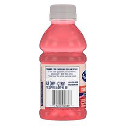 Product thumb gallery 875355257