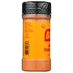 Product thumb gallery 202940698