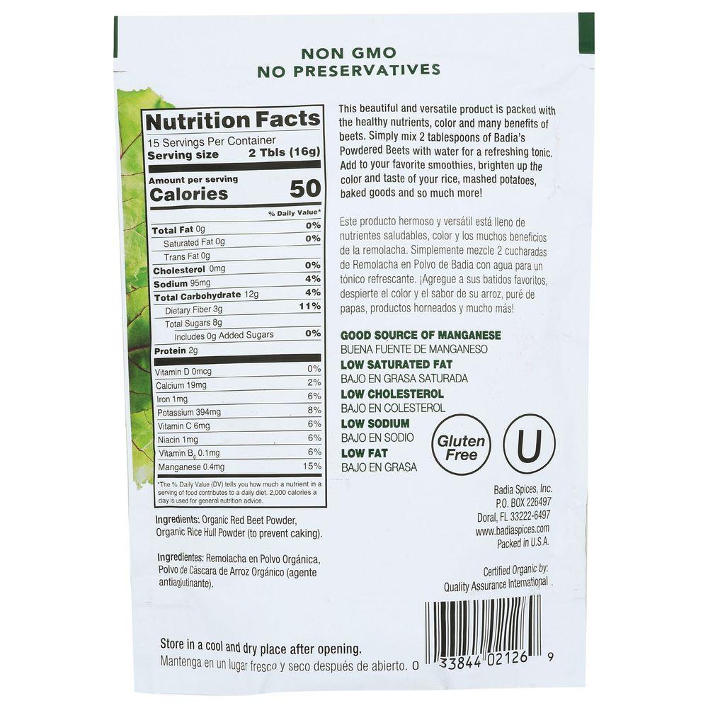 Product gallery 596598992