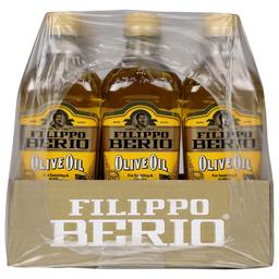 Product thumb gallery 835192787