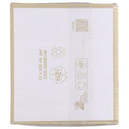 Product thumb gallery 565471440