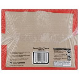 Product thumb gallery 327849064