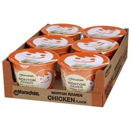 Product thumb gallery 804127333