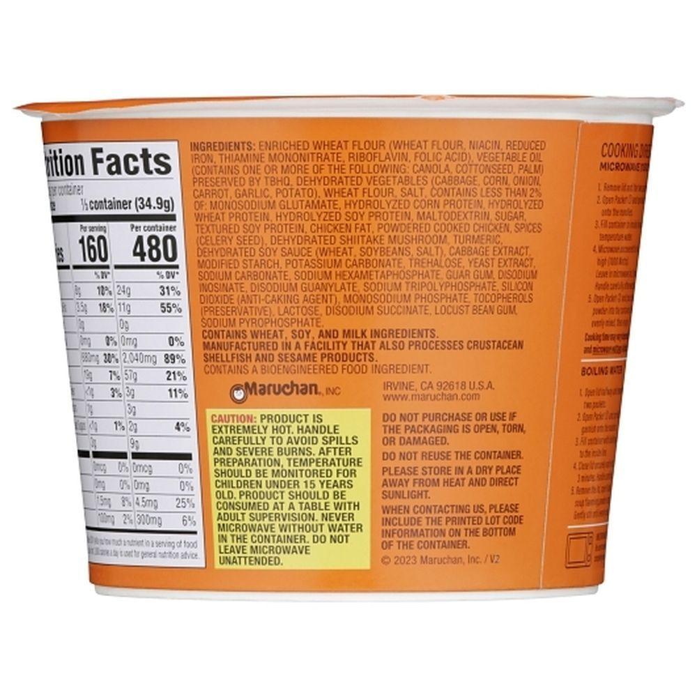 Product gallery 865113914