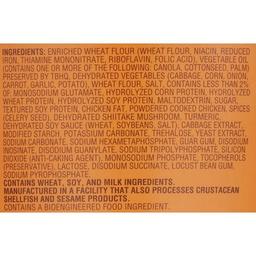 Product thumb gallery 155642294