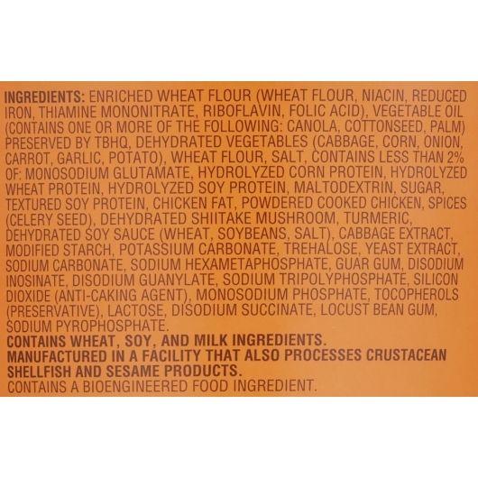 Product gallery 155642294