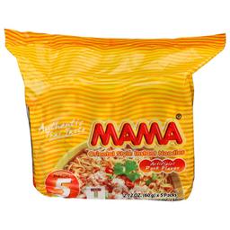 Product thumb gallery 607887573