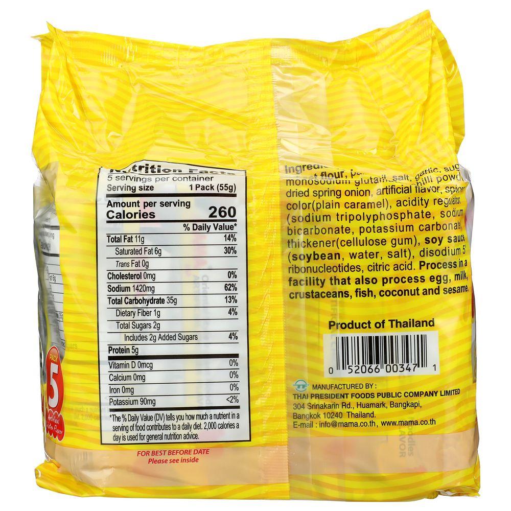 Product gallery 182805694