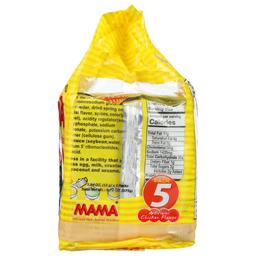 Product thumb gallery 936939713