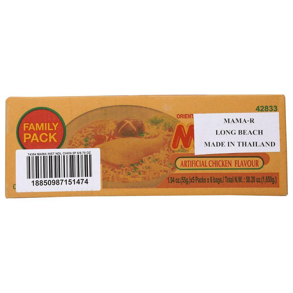 Product gallery 109336595