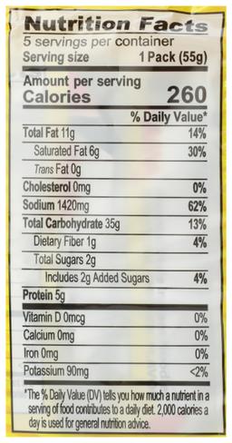 Product thumb gallery 471814901