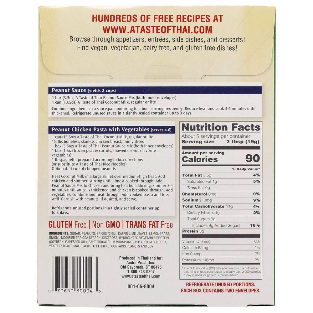 Product gallery 830439134