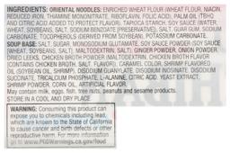 Product thumb gallery 310423939