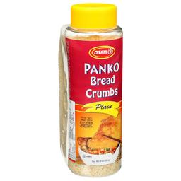 Product thumb gallery 60850992