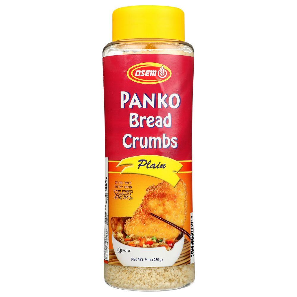 Product gallery 557218977