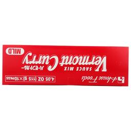 Product thumb gallery 479466470