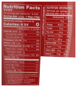 Product thumb gallery 817466800