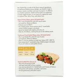 Product thumb gallery 375496951