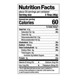 Product thumb gallery 542392781