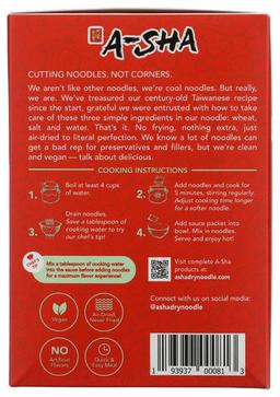 Product thumb gallery 975687803