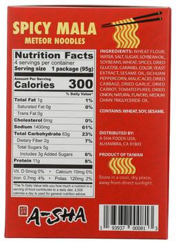 Product thumb gallery 114364565