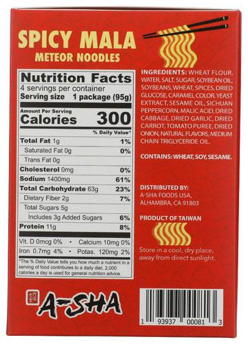 Product gallery 114364565