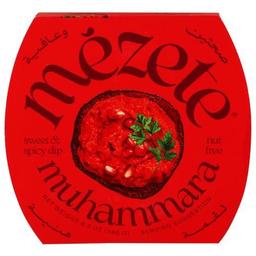 Product thumb gallery 233174310