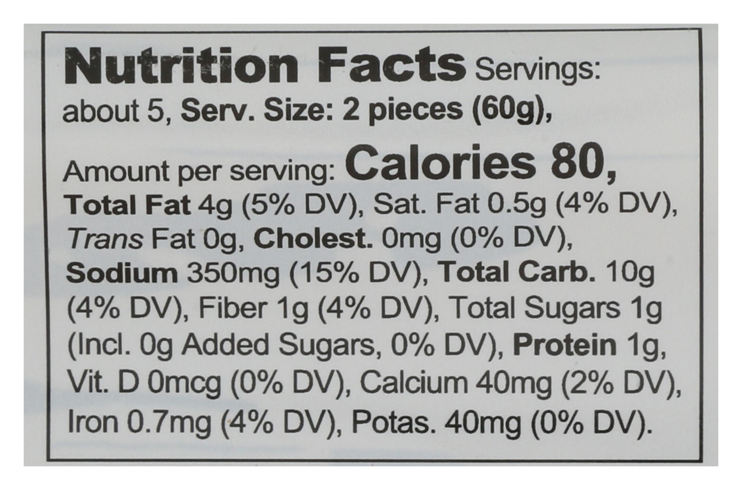 Product gallery 674042347