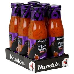 Product thumb gallery 432492259