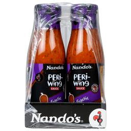 Product thumb gallery 464395033