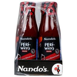 Product thumb gallery 380721581