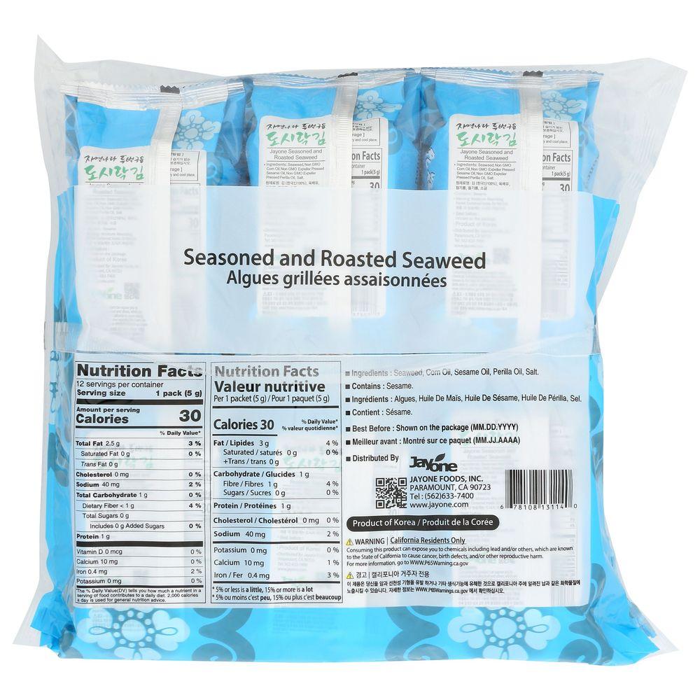 Product gallery 13449314